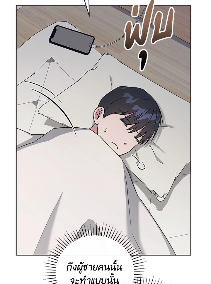 หน้า 116