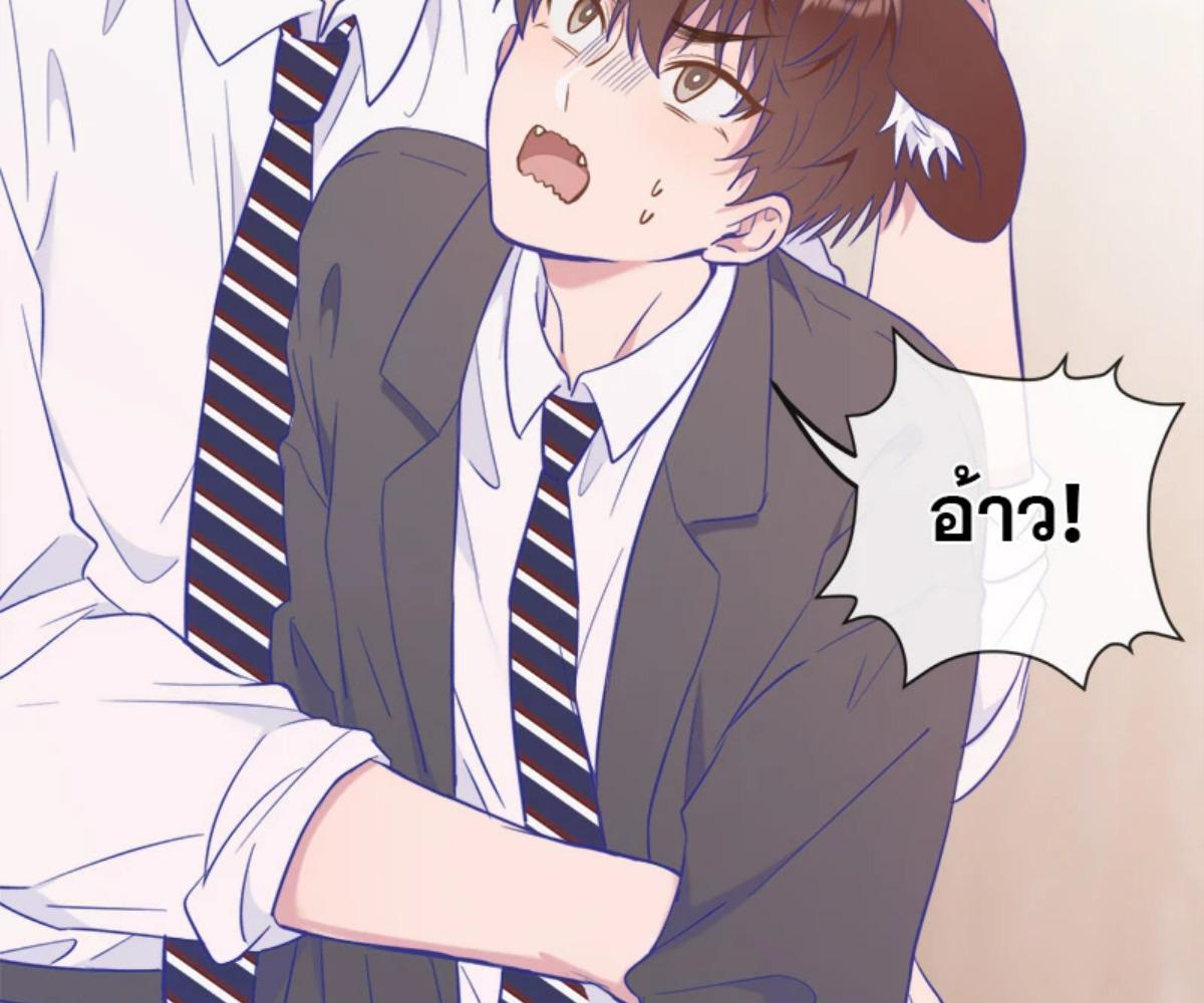 หน้า 84