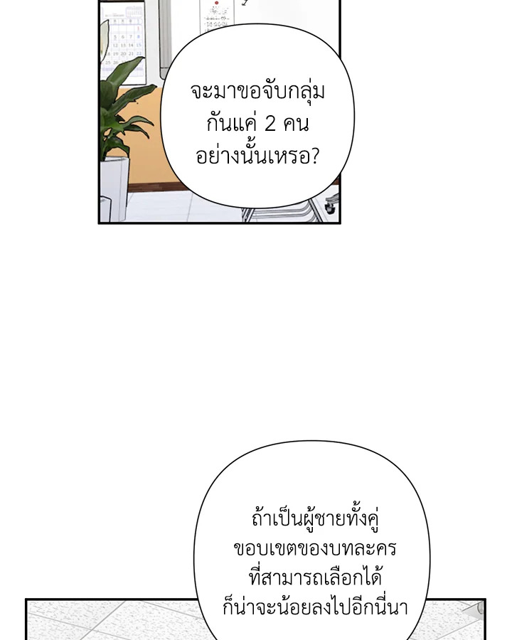 หน้า 57