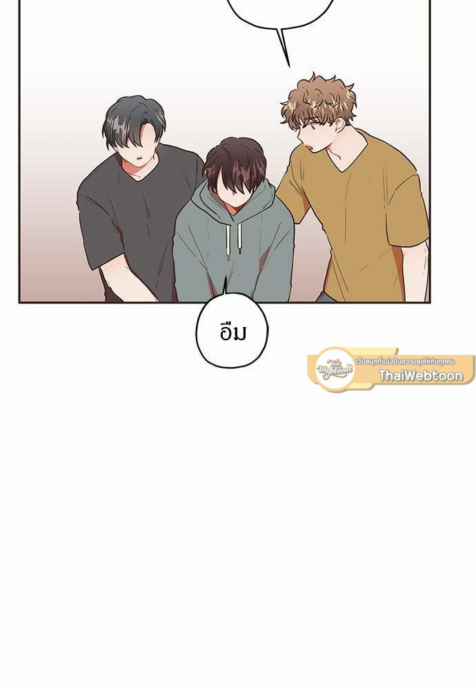 หน้า 63