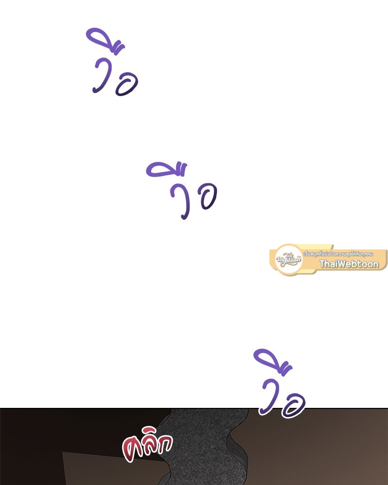 หน้า 99