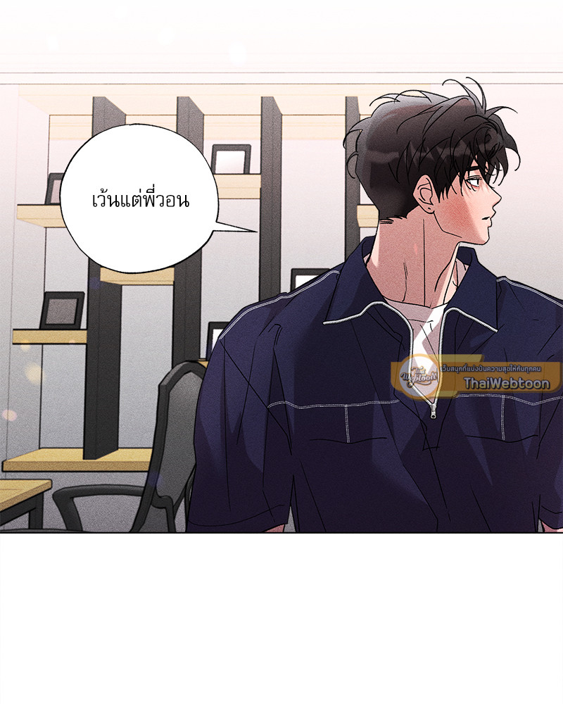หน้า 82