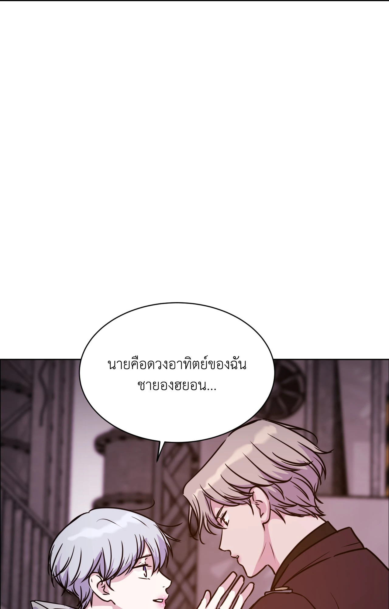 หน้า 122