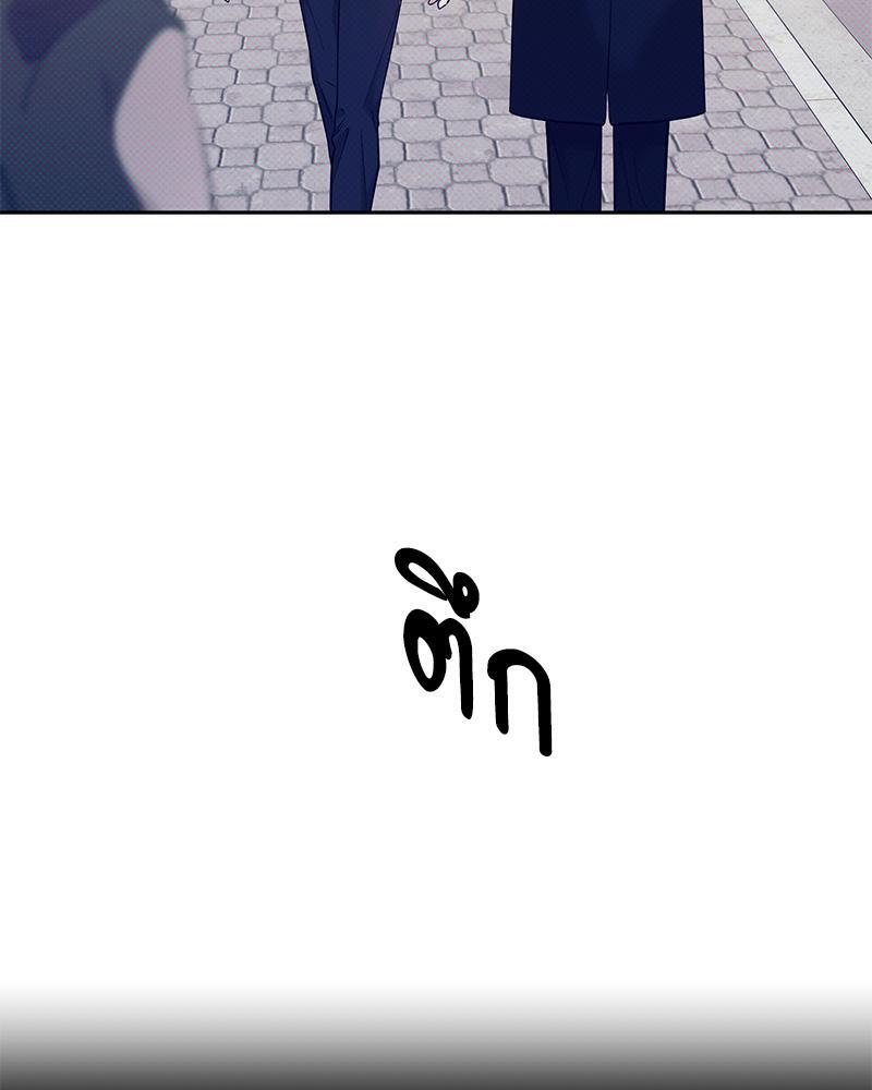 หน้า 117