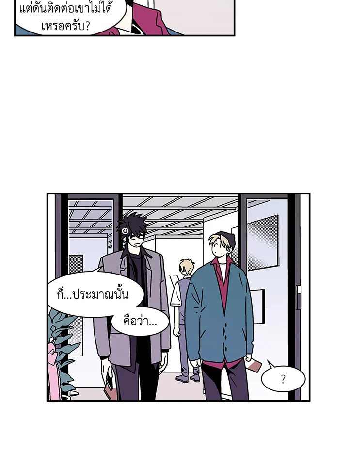 หน้า 45