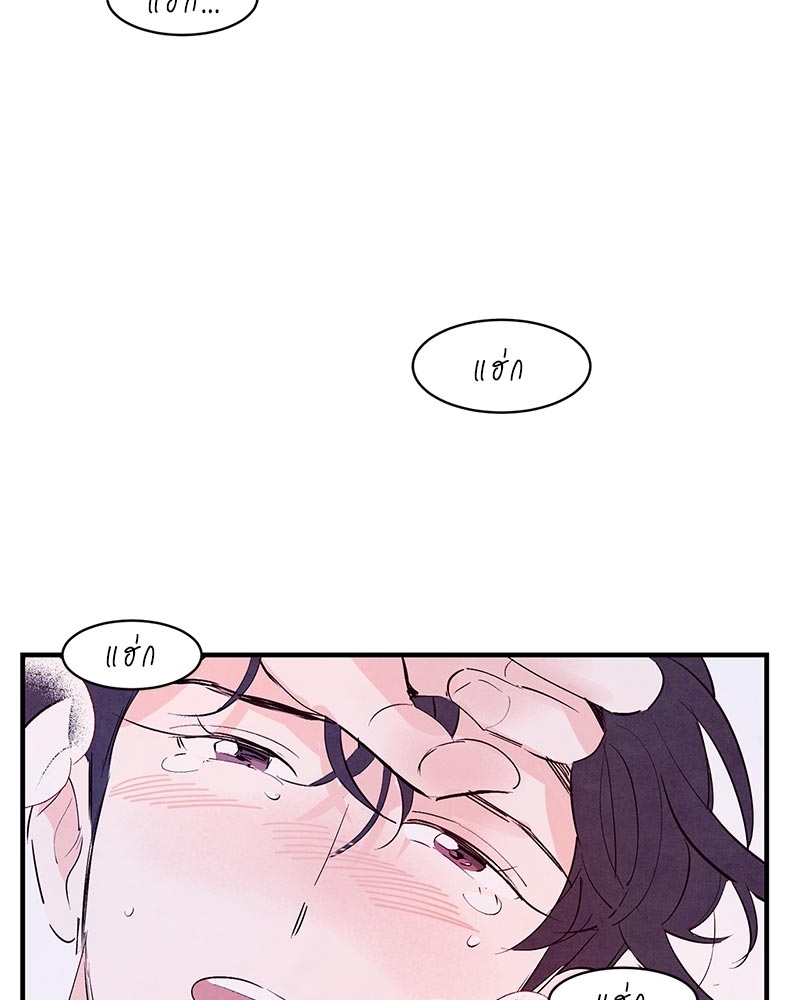 หน้า 69