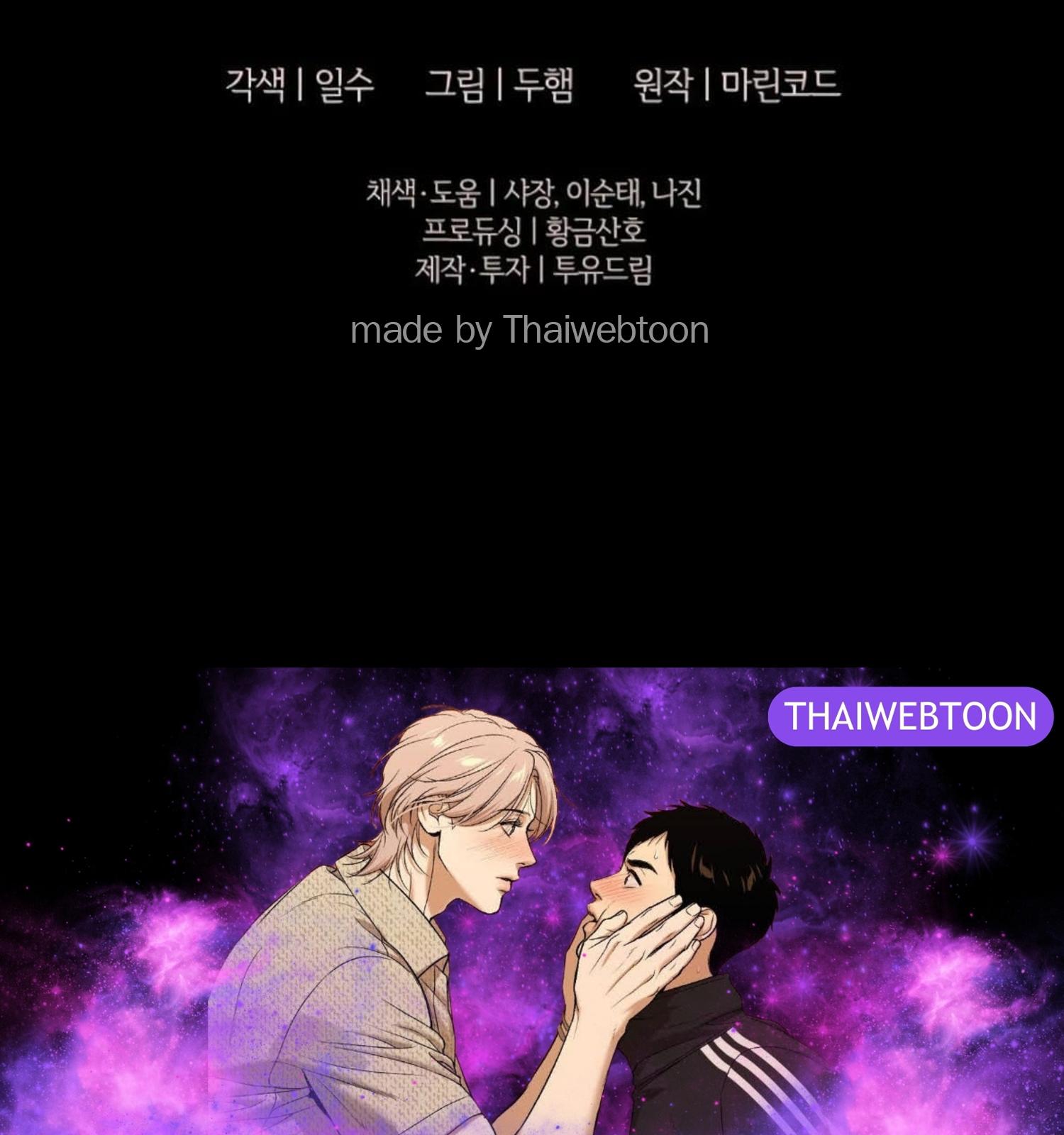 หน้า 136