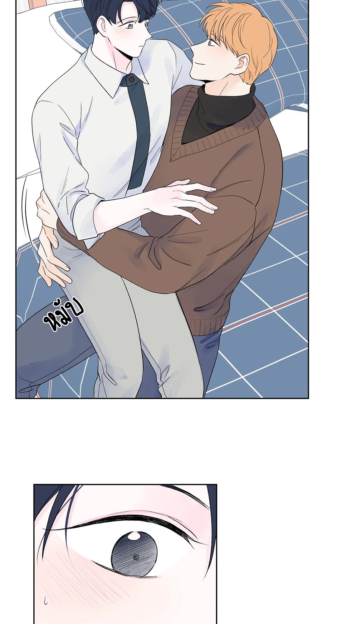 หน้า 52