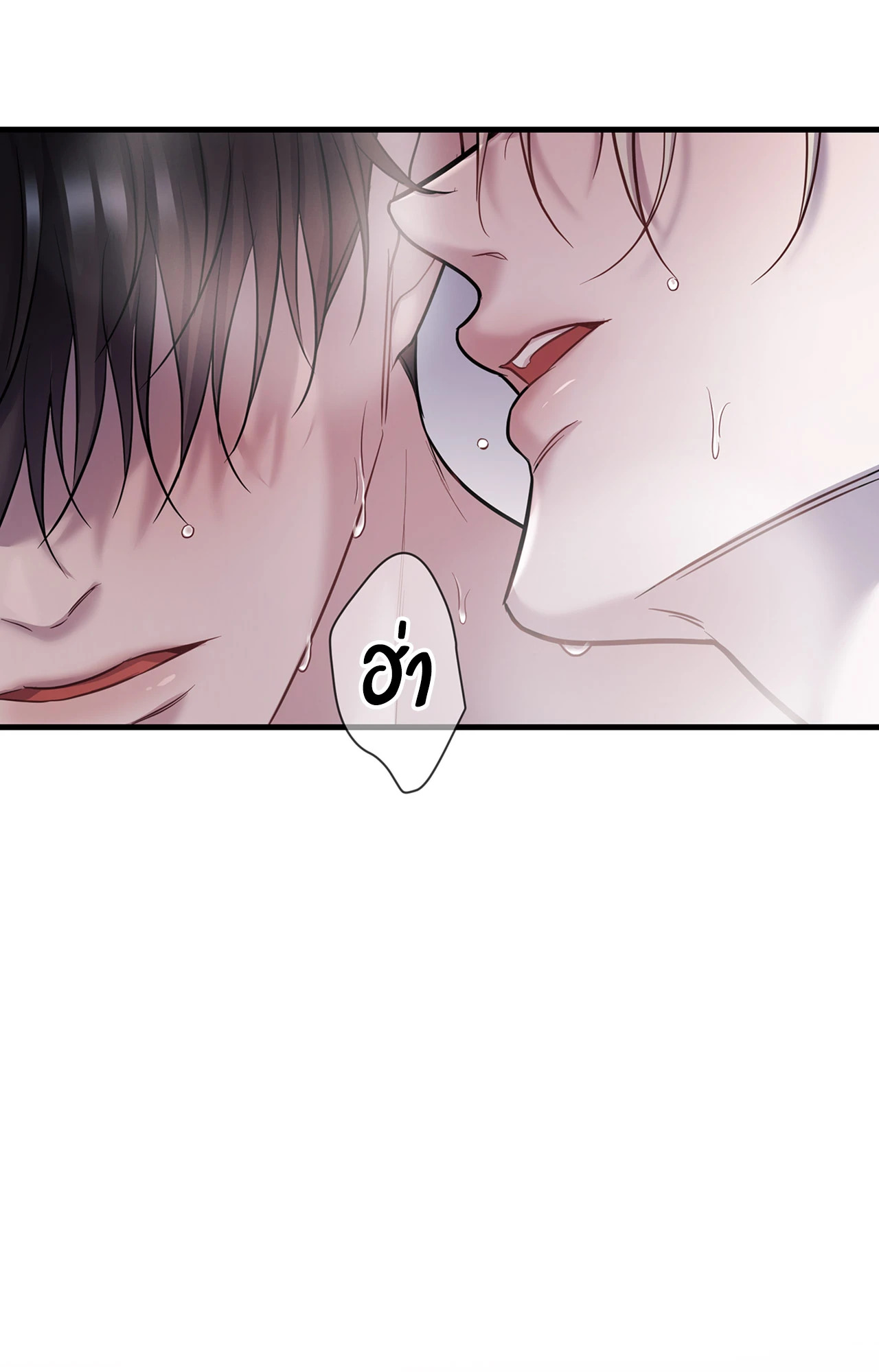 หน้า 92