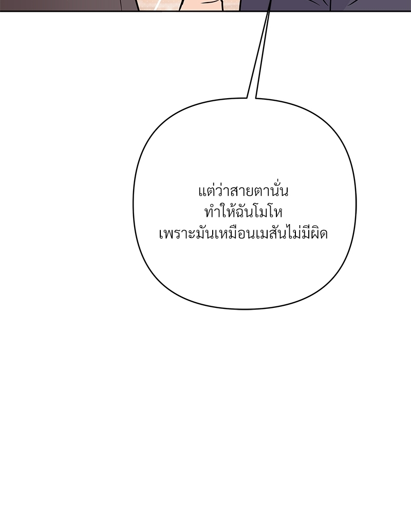 หน้า 129