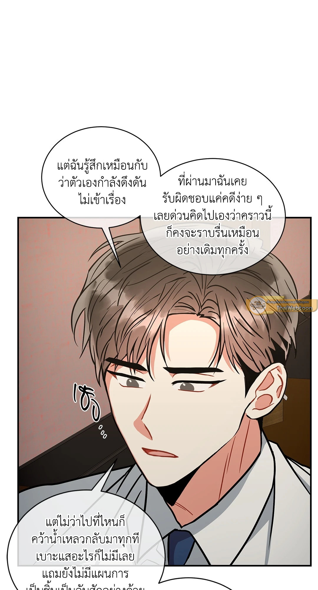 หน้า 65