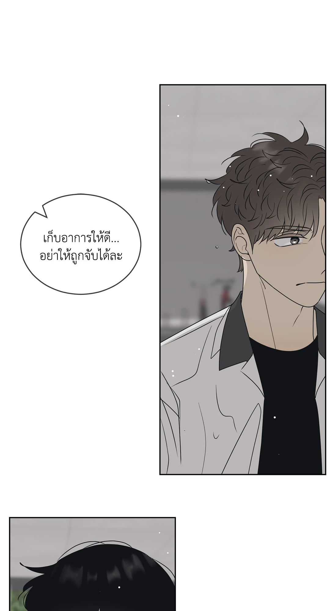 หน้า 39