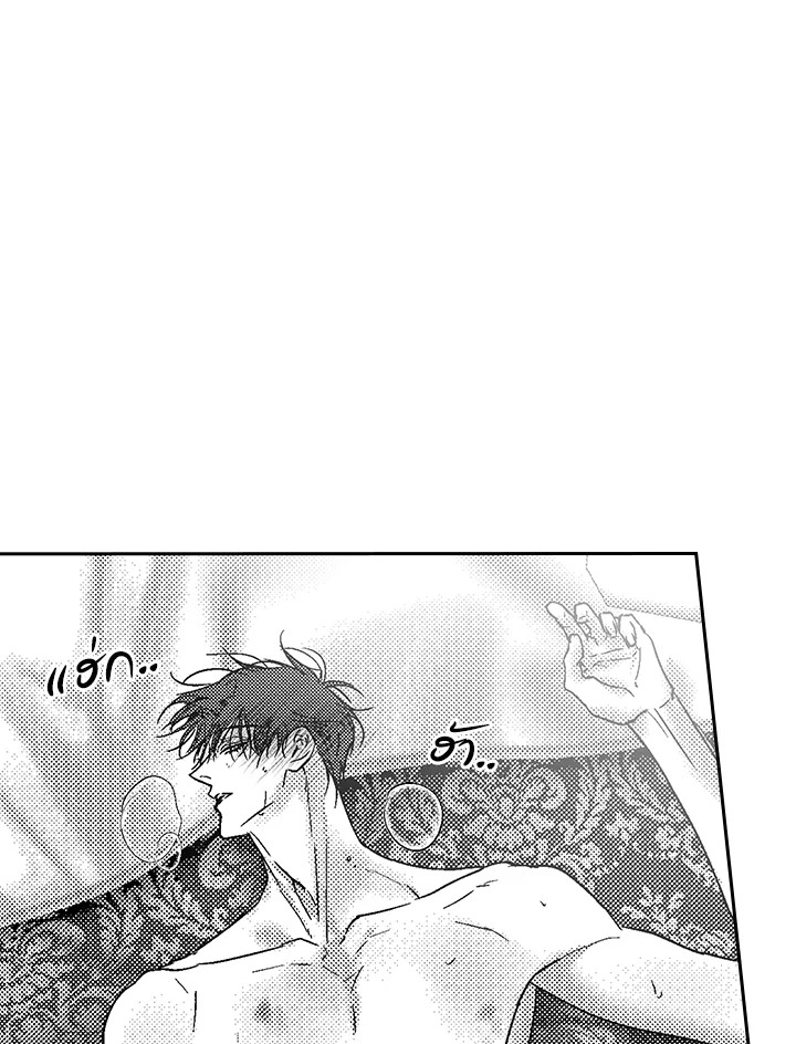 หน้า 89