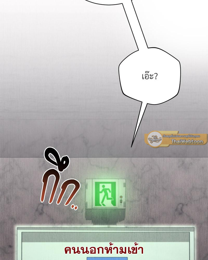 หน้า 128