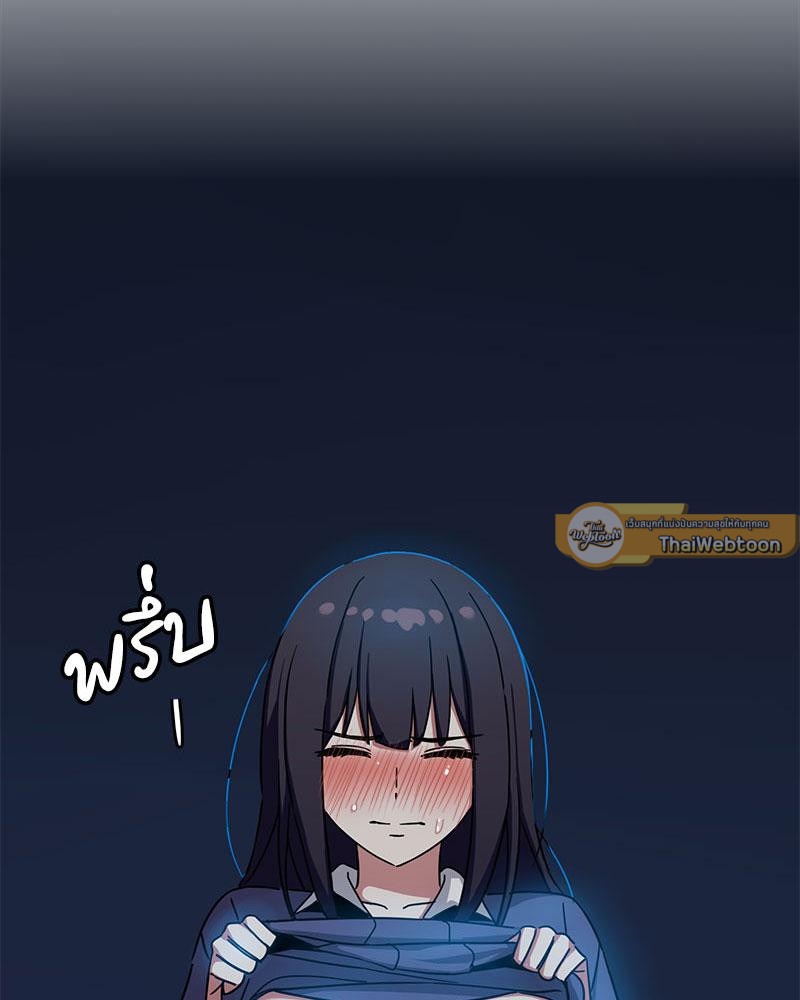 ตัวท็อปคนนี้มีความลับ?! | Resin Gallery (R+) ตอนที่ 17 - รูปที่ 2