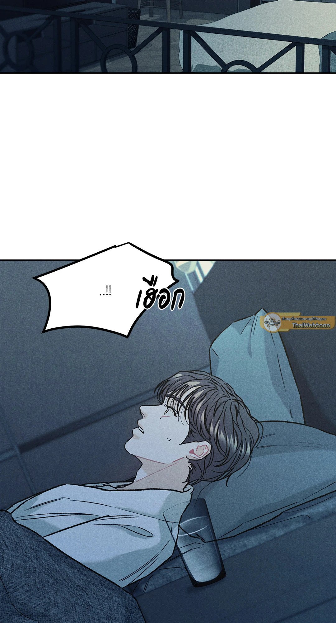 หน้า 52