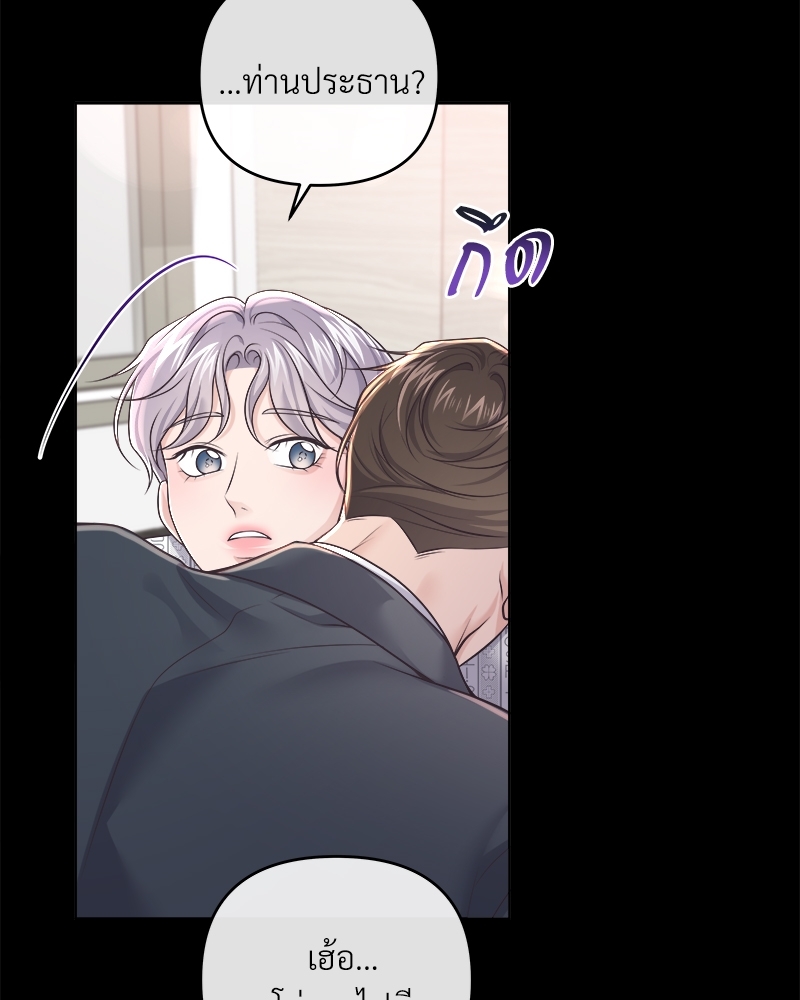 หน้า 78