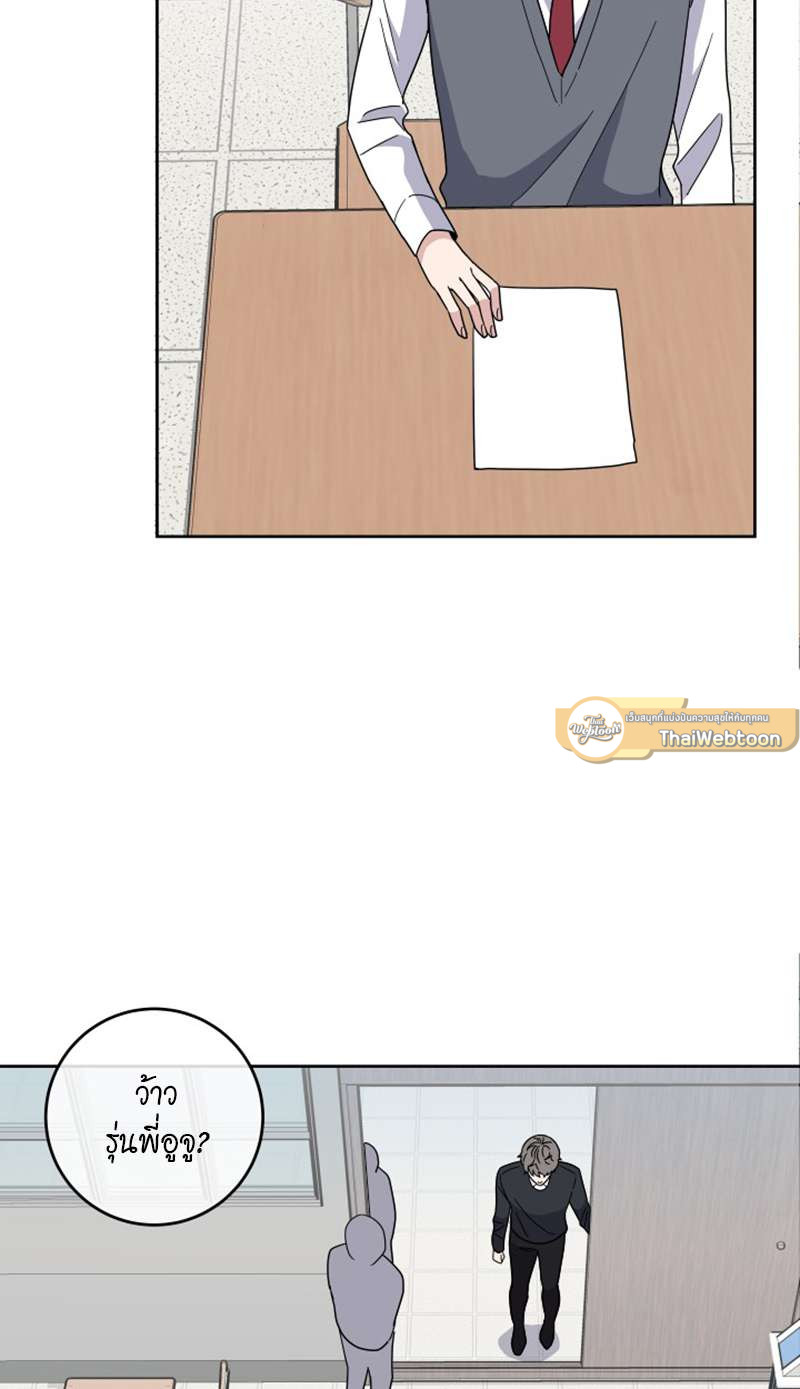 หน้า 47
