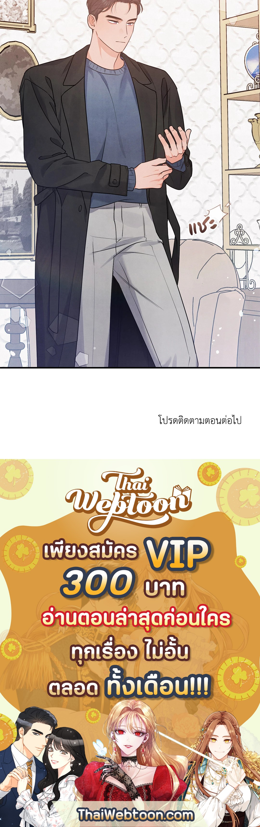 หน้า 62