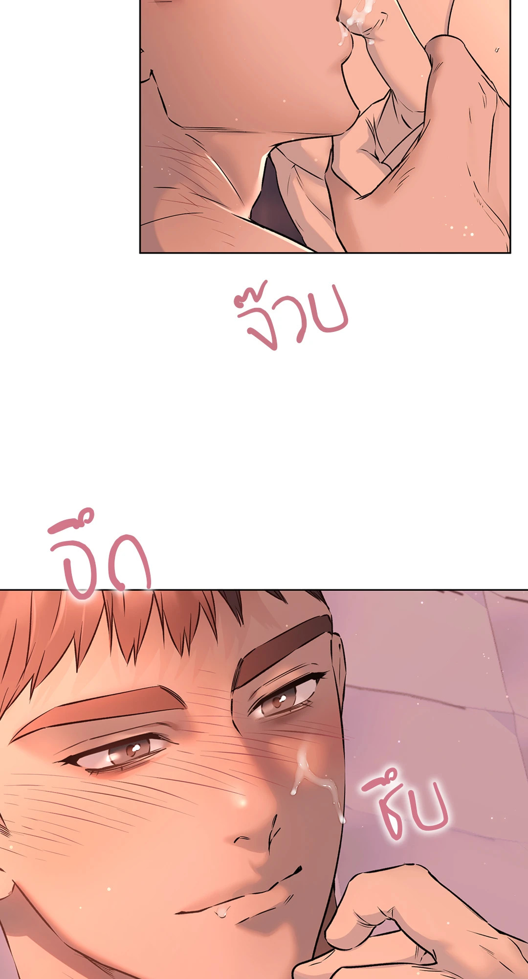 หน้า 41