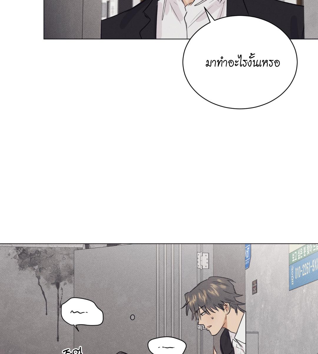 หน้า 95
