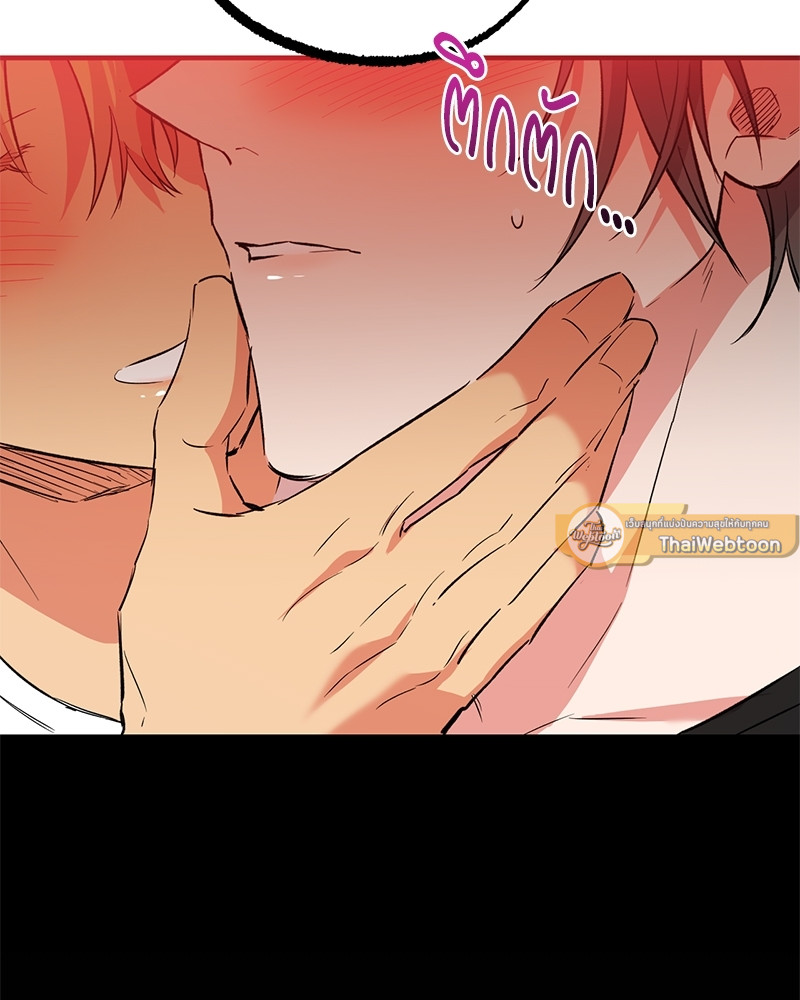 หน้า 99