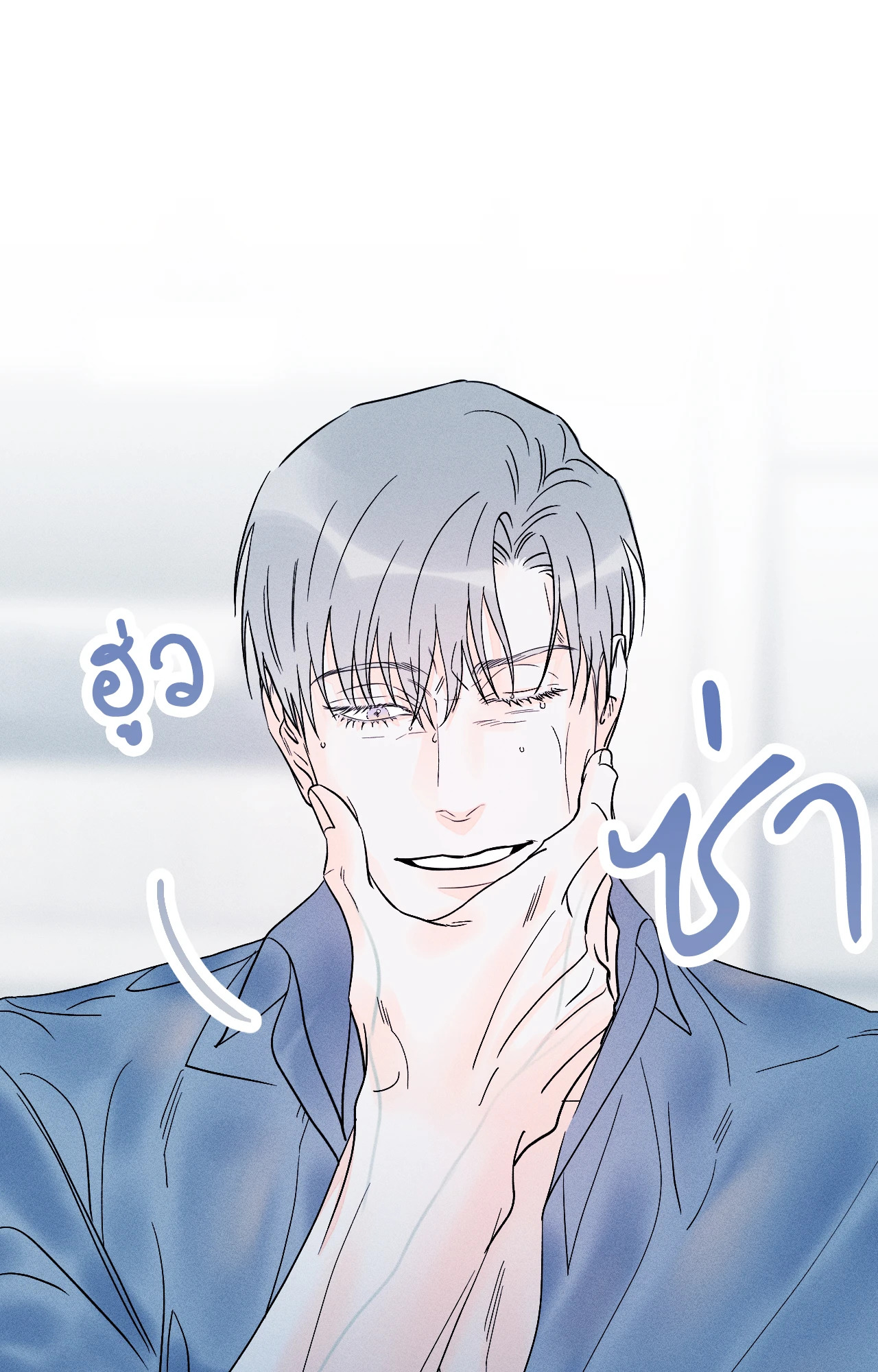 หน้า 28