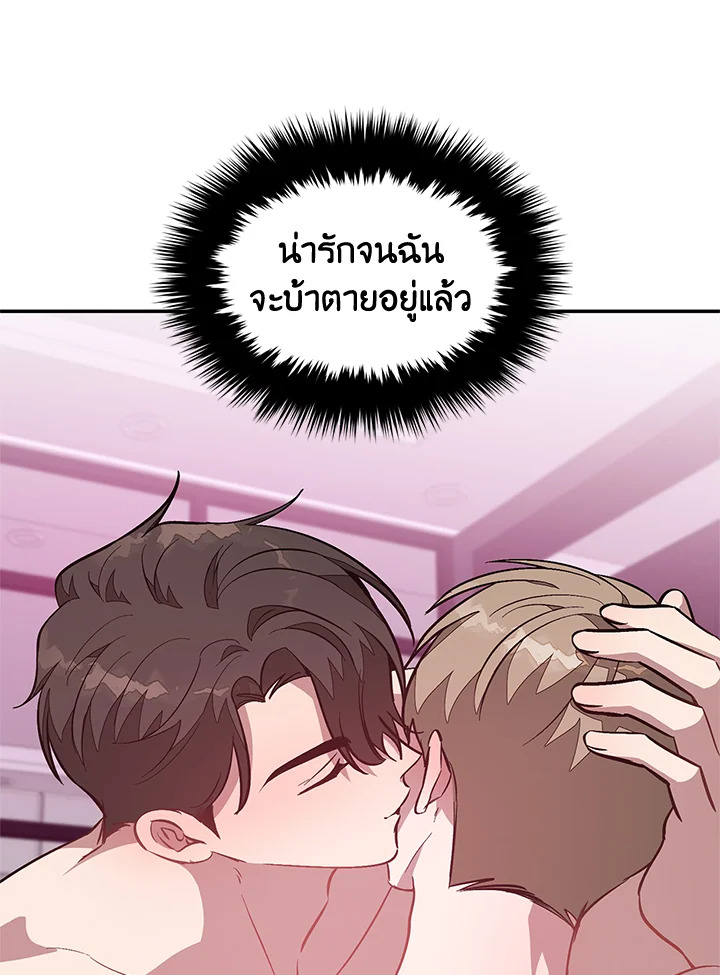 หน้า 100