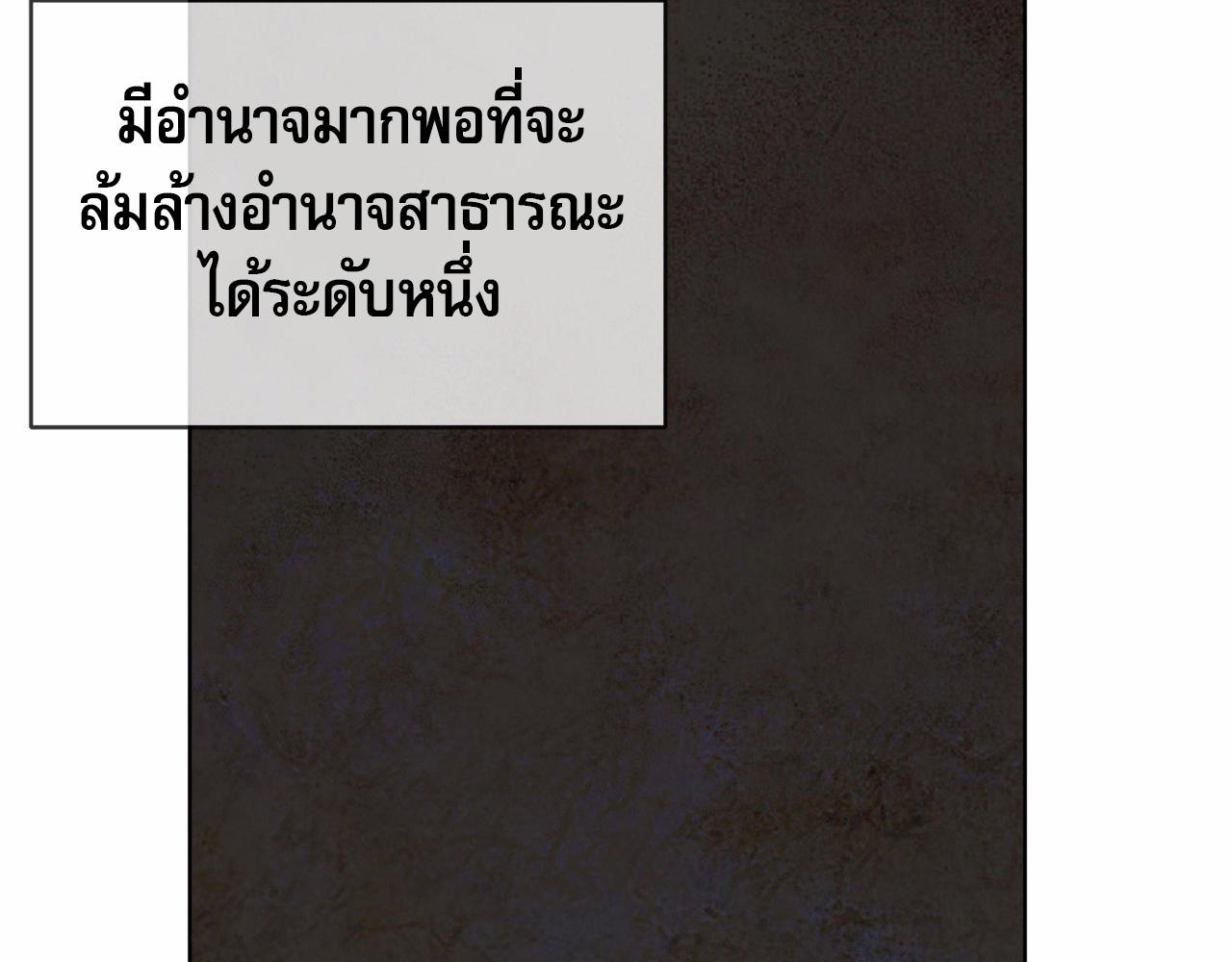 หน้า 182