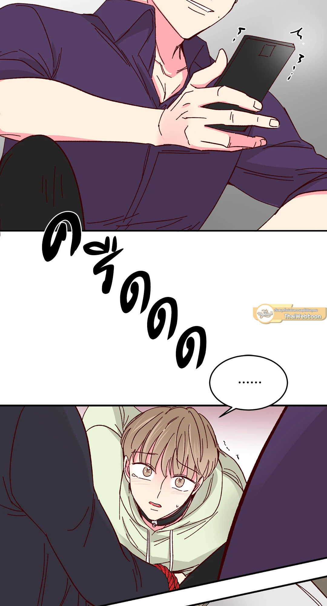 หน้า 55