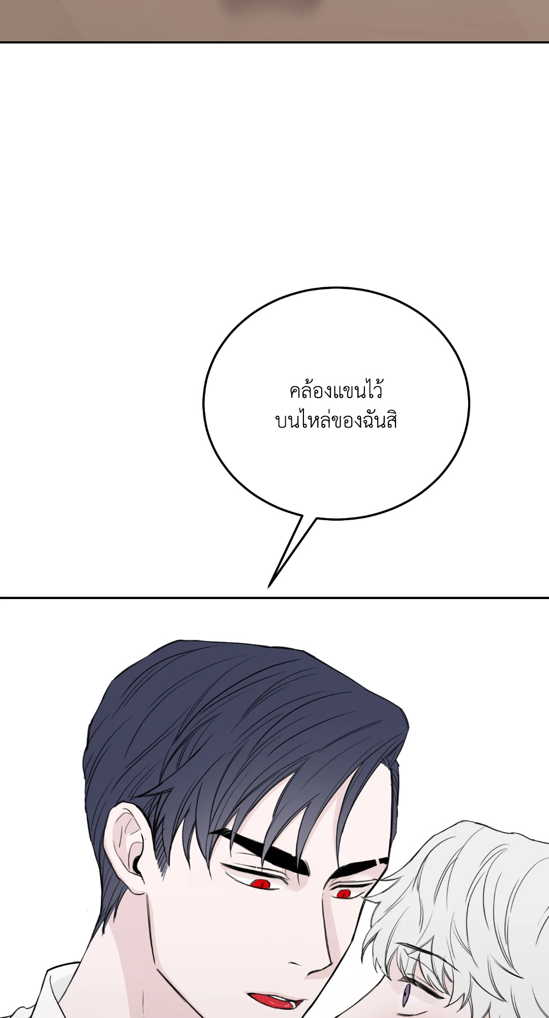หน้า 59