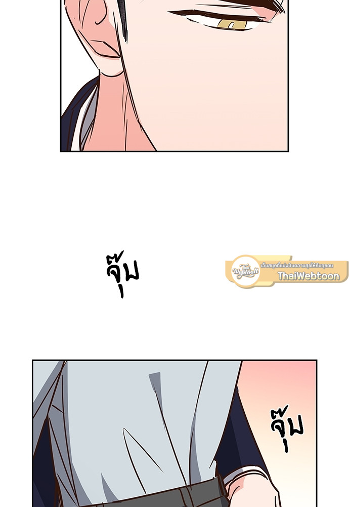 หน้า 69