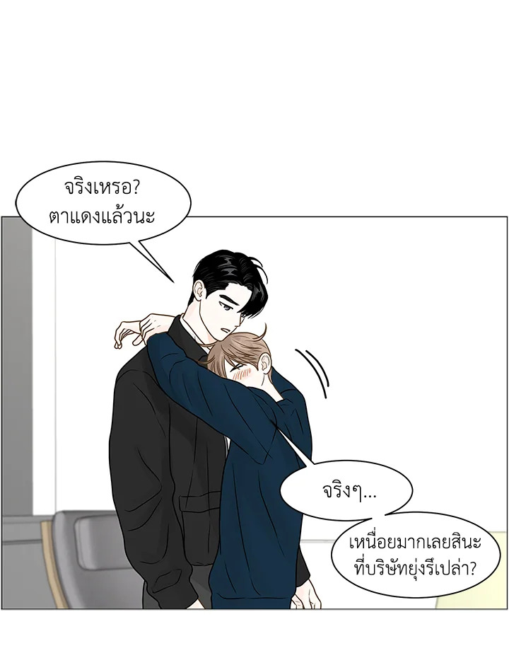 หน้า 94