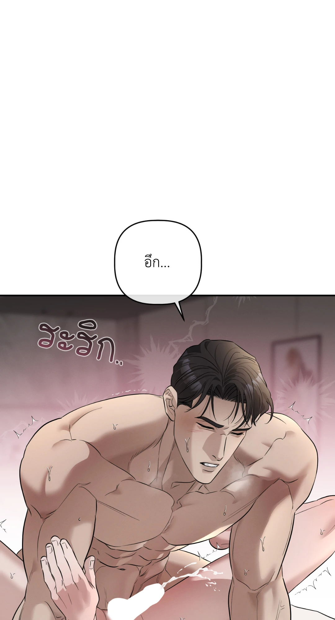 หน้า 63