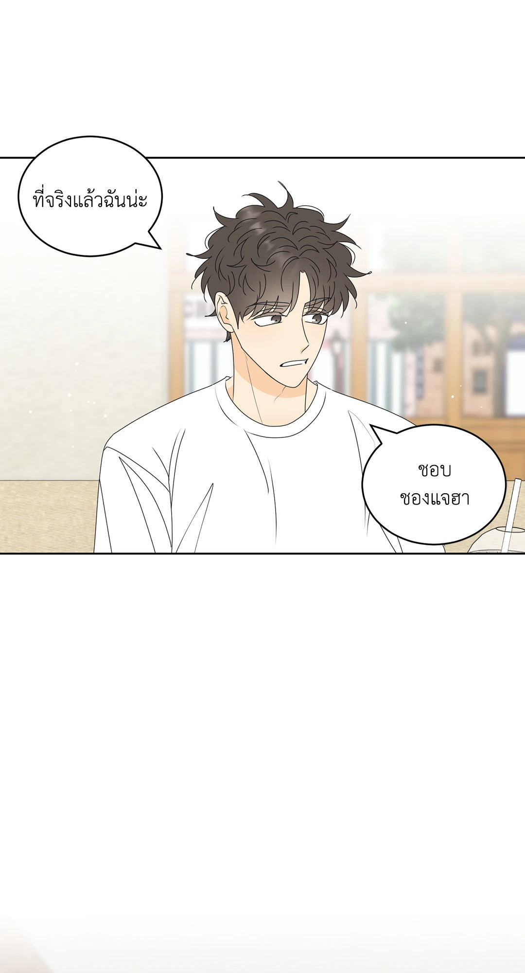หน้า 60