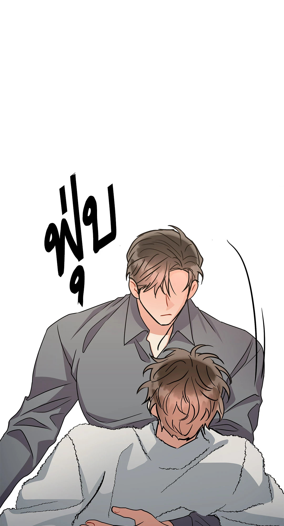 หน้า 64