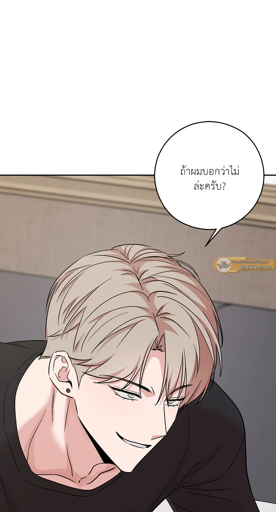 หน้า 89