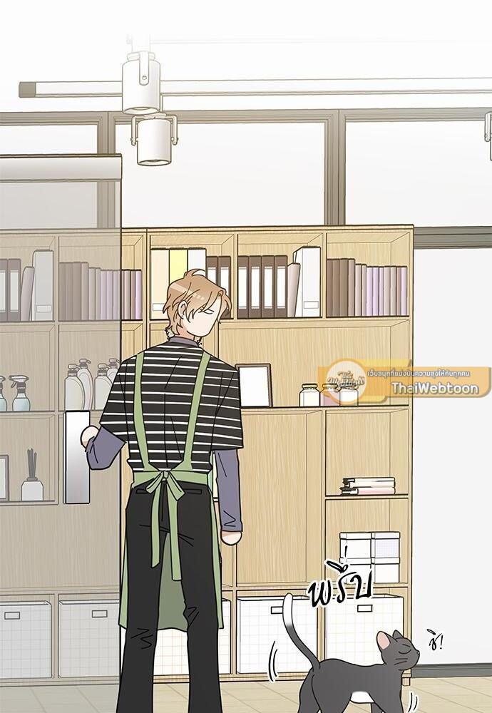 หน้า 52