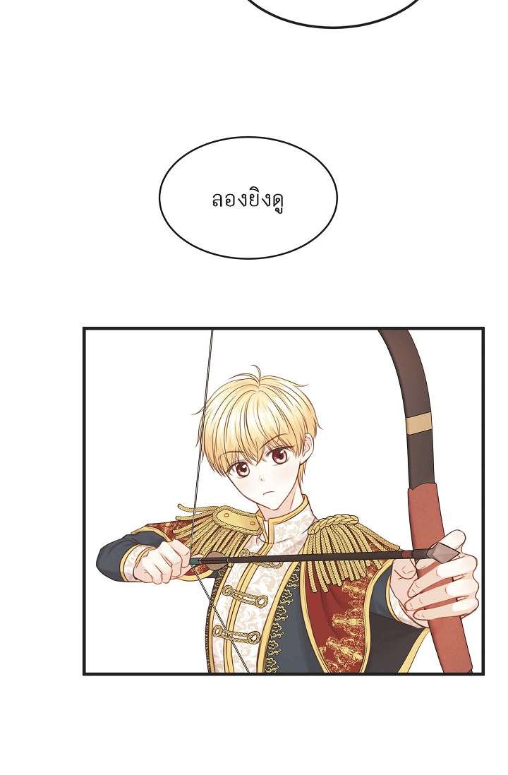หน้า 64