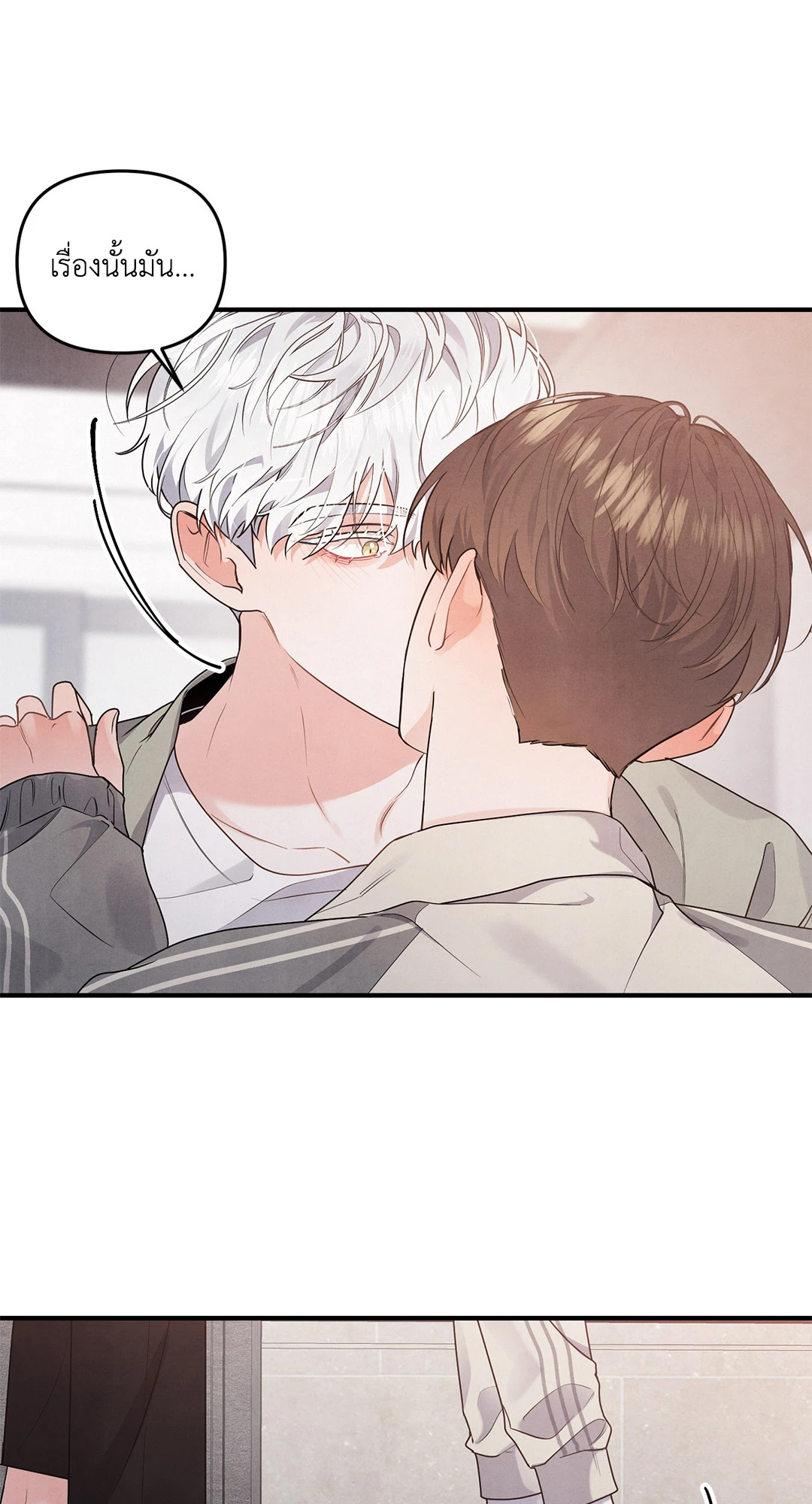 หน้า 61