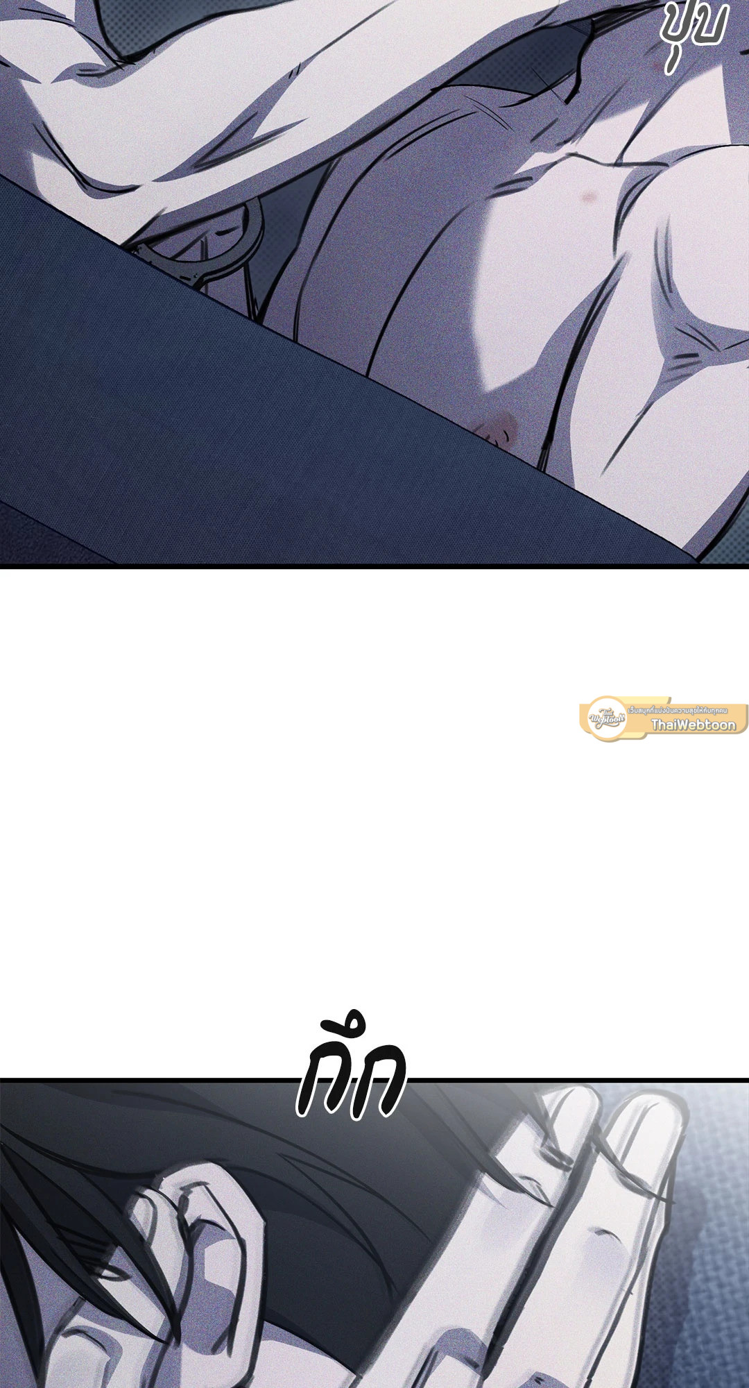 หน้า 71