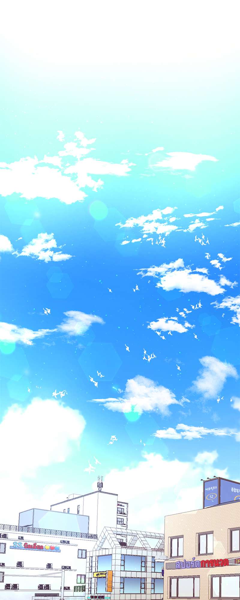 All ทั้งหัวใจยกให้นาย | The Right Relationship ตอนที่ 21 - รูปที่ 2