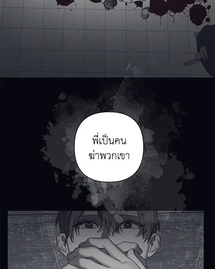 หน้า 64