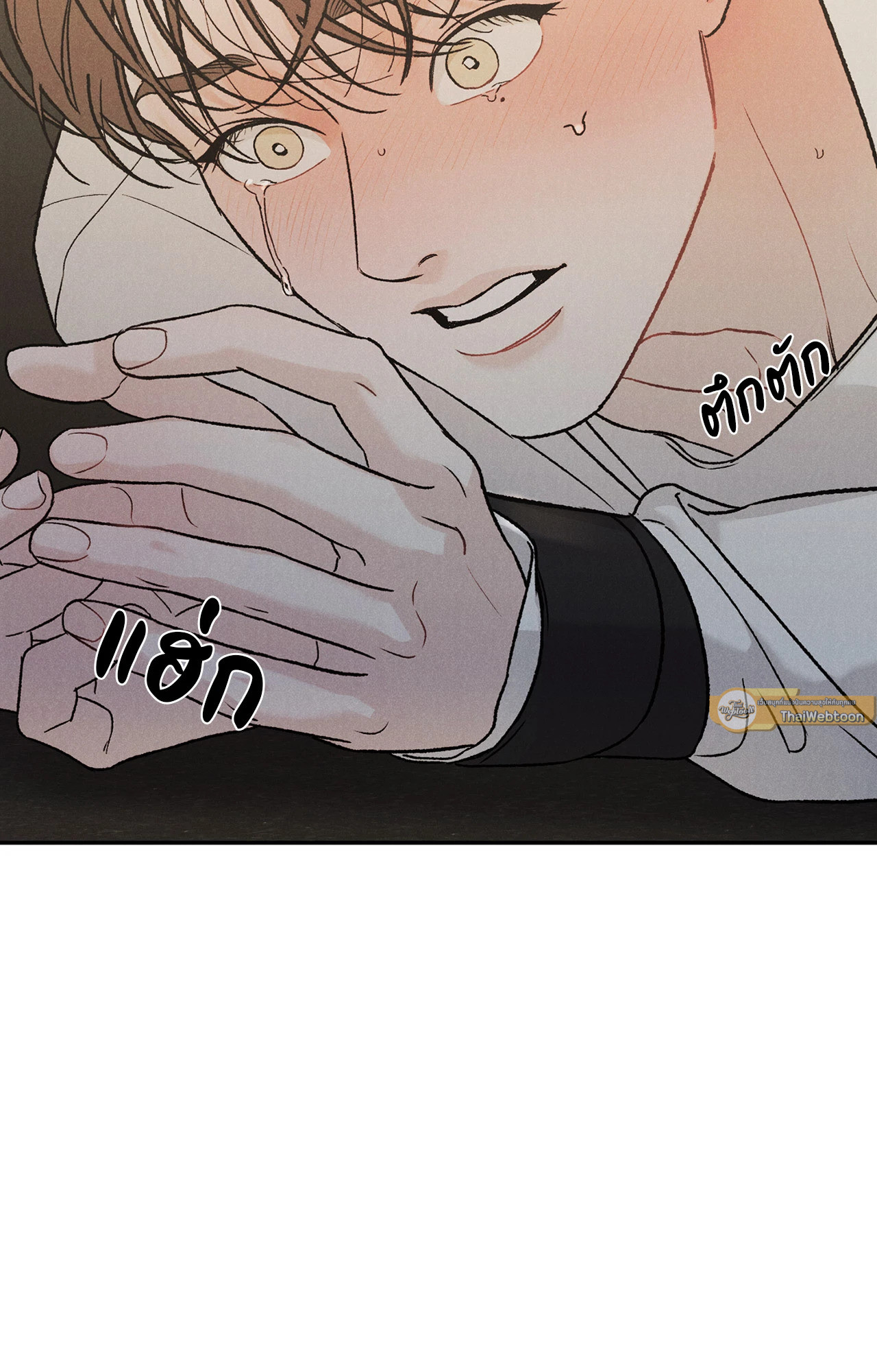 หน้า 59