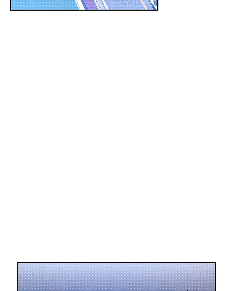 Semantic Error ตอนที่ 99 - รูปที่ 2