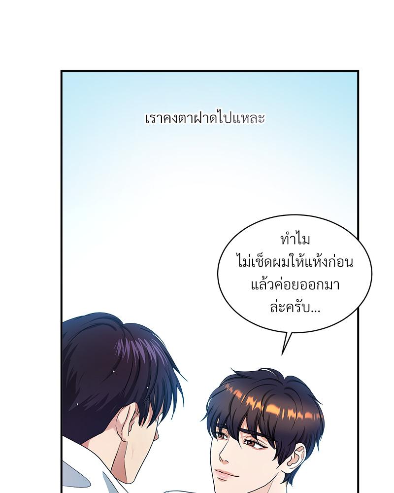 หน้า 89