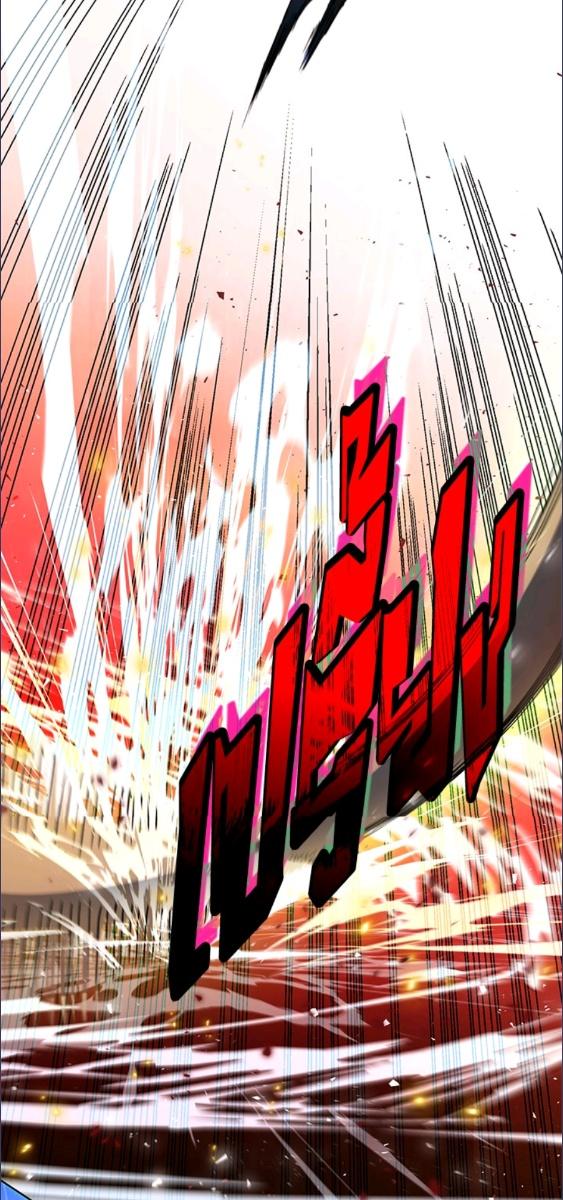 แม่บ้านแห่งดันเจี้ยน | The Housekeeper of the Dungeon ตอนที่ 47 - รูปที่ 2