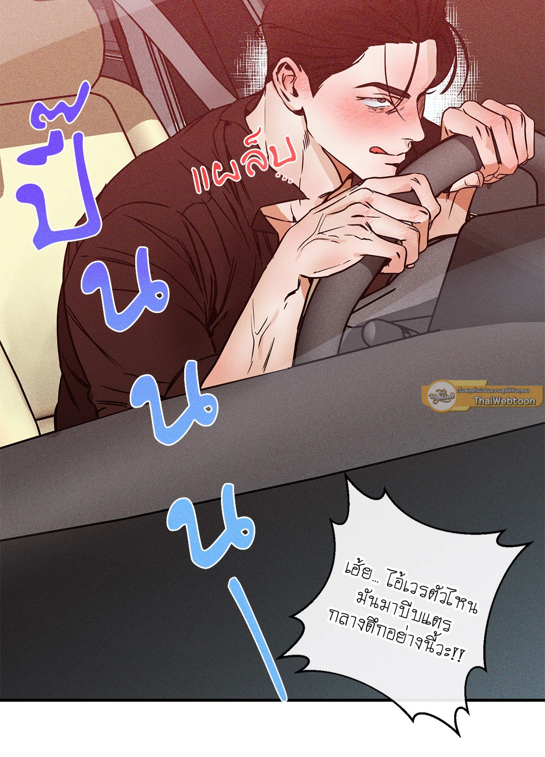 หน้า 64