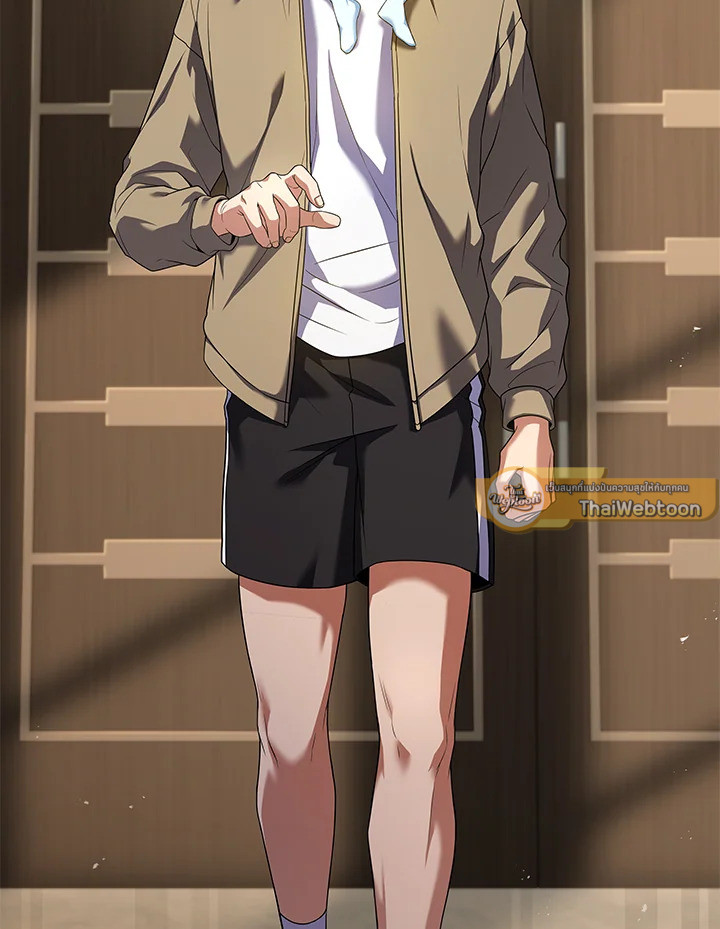 การกลับมาของเพลเยอร์แช่แข็ง | Return of the Frozen Player ตอนที่ 120 - รูปที่ 2