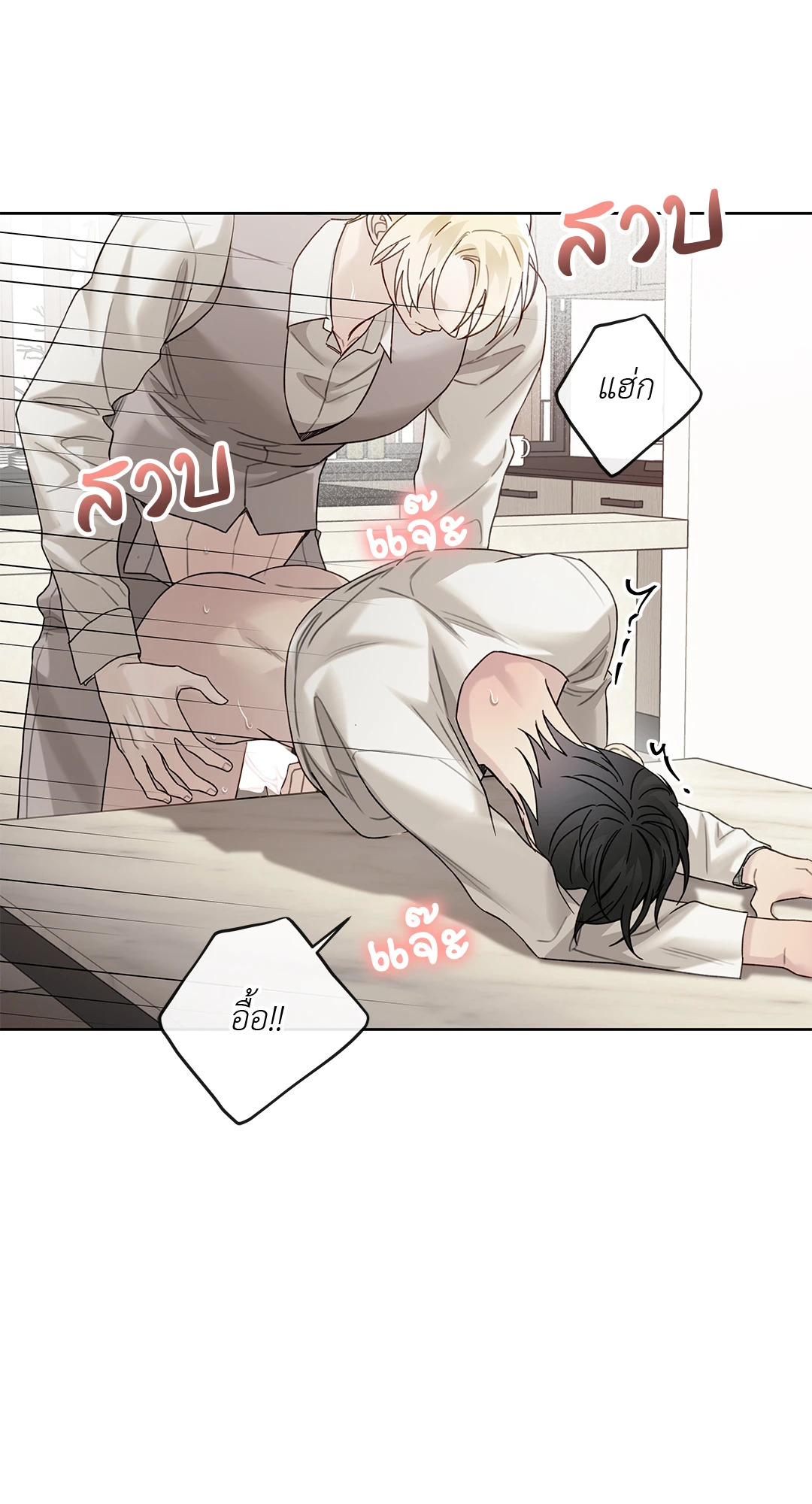 หน้า 36